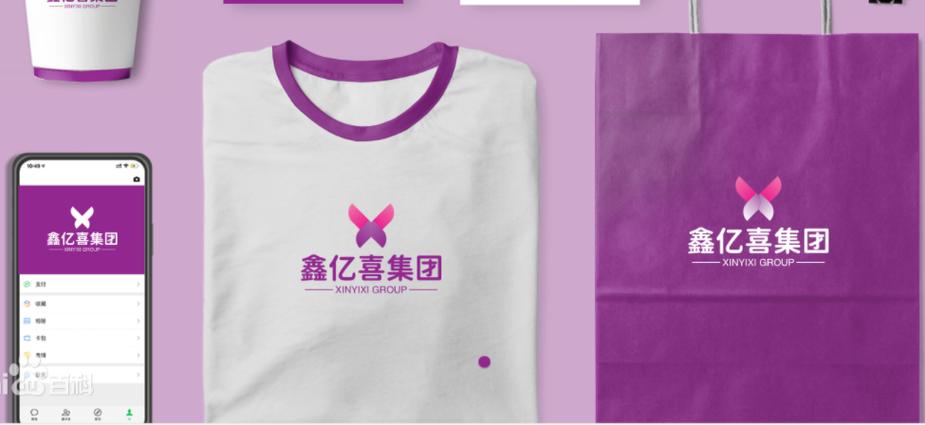 福建亿喜网络科技